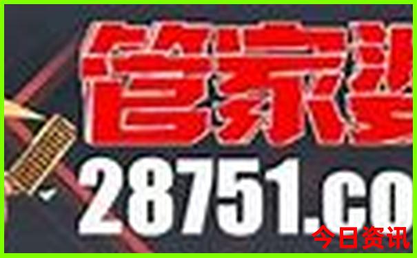 十大名茶排名榜前十名