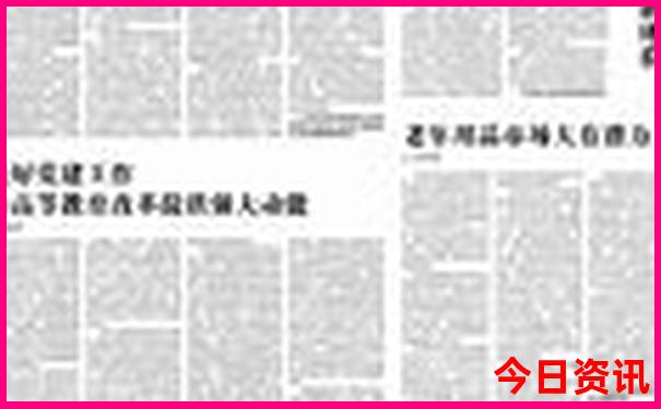 南京市有哪些旅游景点?